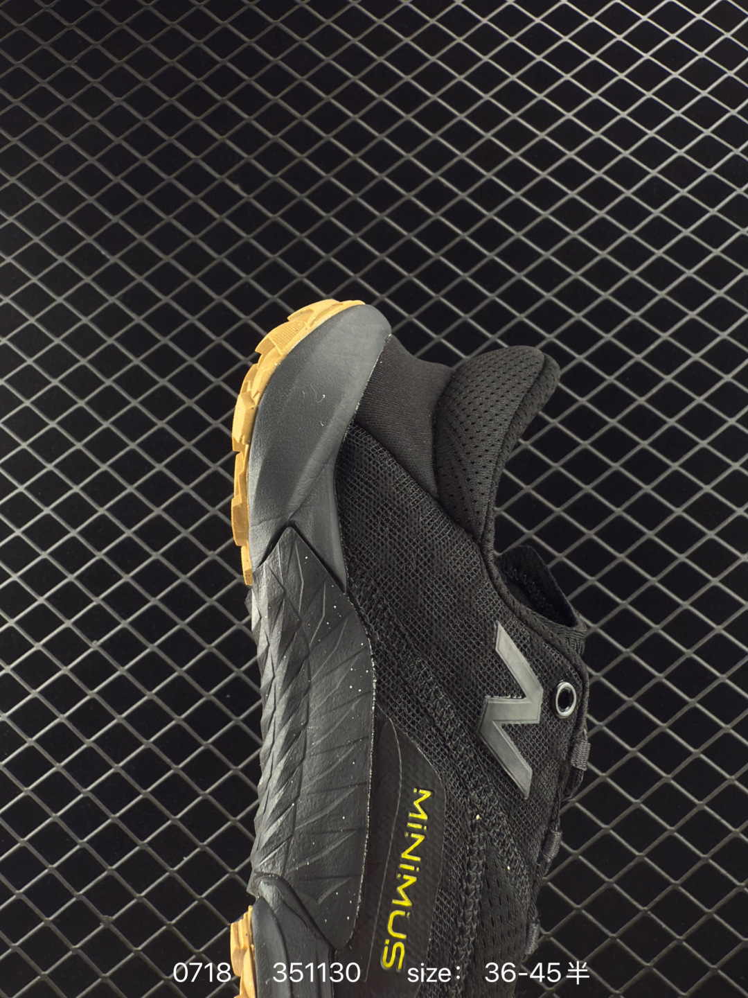 New Balance Minimus TR